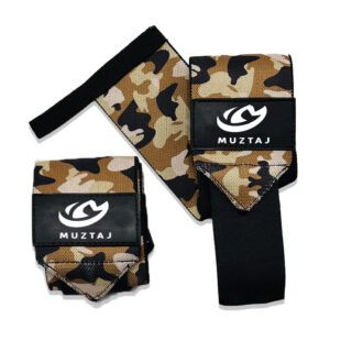 Gym Accessories